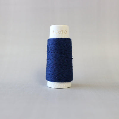Indigo Blue 05 - Hidamari Sashiko Thread - Shop online and in store at Purple Stitches, Basingstoke, Hampshire UK